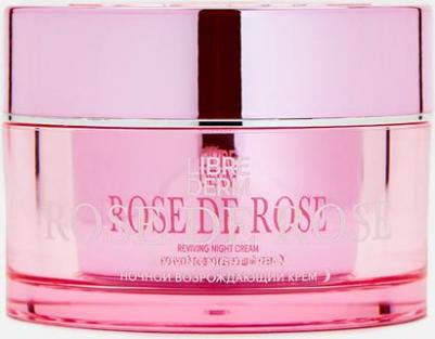 ROSE DE ROSE Крем Ночной (насыщ) 50мл