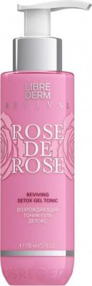 ROSE DE ROSE Тоник-гель Возрождающий Детокс 150мл – фото 2