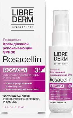 РОЗАЦЕЛИН Крем д/лица Дневной успокаивающий SPF30 50мл – фото 2