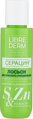 СЕРАЦИН Лосьон д/лица 100мл – фото 2