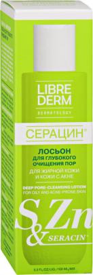 СЕРАЦИН Лосьон д/лица 100мл – фото 3