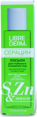 СЕРАЦИН Лосьон д/лица 100мл – фото 5