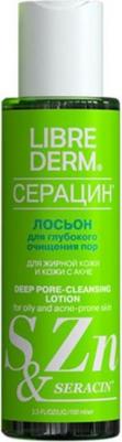 СЕРАЦИН Лосьон д/лица 100мл – фото 14