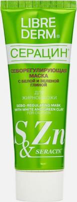 Серацин маска себорегулирующая для жирной кожи с Белой и Зеленой глиной 75мл