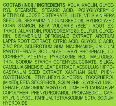 Серацин маска себорегулирующая для жирной кожи с Белой и Зеленой глиной 75мл – фото 10
