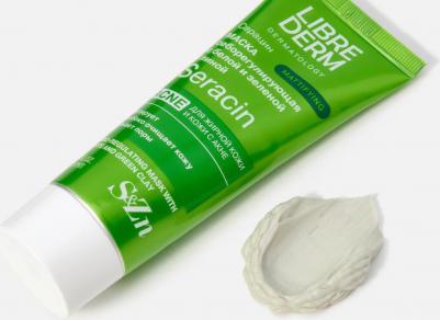 Серацин маска себорегулирующая для жирной кожи с Белой и Зеленой глиной 75мл – фото 16