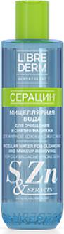 Серацин вода мицеллярная фл. 250мл – фото 2