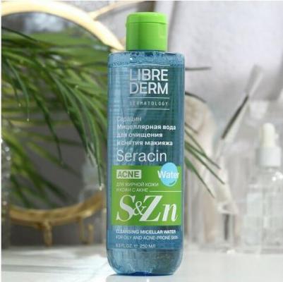 Серацин вода мицеллярная фл. 250мл – фото 3