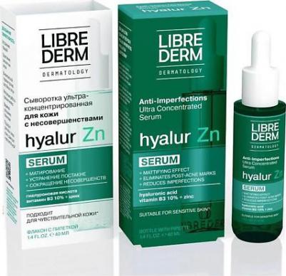 Сыворотка ультраконцентрированная для кожи с несовершенствами Hyalur Zn "Dermatology", 40 мл – фото 2