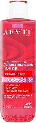 Тоник для лица Aevit RoseSense успокаивающий витаминный 200мл – фото 4