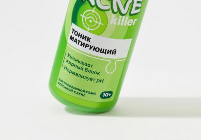 тоник матирующий для лица ACNEKILLER 150 мл – фото 1