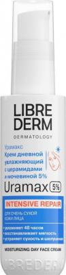 Увлажняющий крем для лица с церамидами и мочевиной 5% дневной URAMAX 50 мл – фото 9