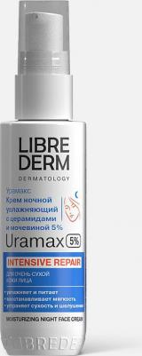 Увлажняющий крем для лица с церамидами и мочевиной 5% ночной URAMAX 50 мл – фото 1