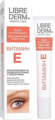 Витамин Е крем-антиоксидант для глаз туба 20мл – фото 16