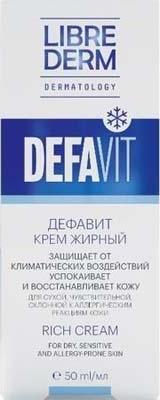 Восстанавливающий и успокаивающий витаминный крем жирный «Дефавит», 50 мл – фото 2