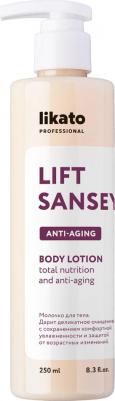 Лифтинг-молочко для тела Lift Sansey, 250 мл