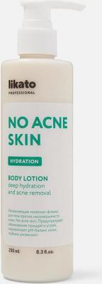Молочко-флюид для тела NO ACNE SKIN против несовершенств кожи 250 мл – фото 1
