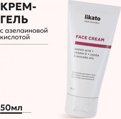 Обновляющий крем-гель для лица с азелаиновой кислотой и витамином Е 50 мл – фото 2