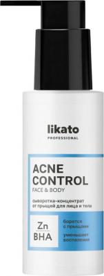 Сыворотка для лица Сыворотка-концентрат от прыщей для лица и тела