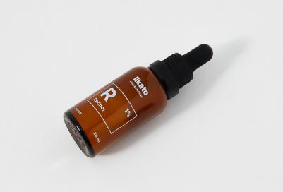 Сыворотка-концентрат для лица с ретинолом 1% 30 мл – фото 1