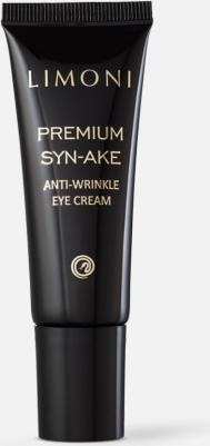 Антивозрастной крем для век со змеиным ядом – фото 1