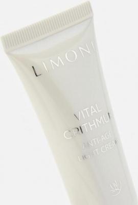 Антивозрастной лёгкий крем для лица с критмумом 25мл – фото 3