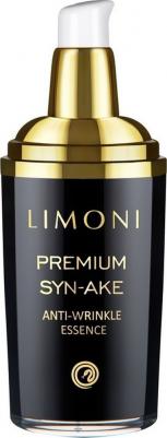 Эссенция антивозрастная со змеиным ядом для лица / Premium Syn-Ake Anti-Wrinkle Essence 50 мл – фото 3