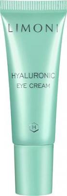 Hyaluronic Ultra Moisture Eye Cream – фото 2