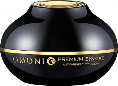 Крем антивозрастной со змеиным ядом для лица / Premium Syn-Ake Anti-Wrinkle Cream 50 мл – фото 4