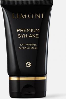 Маска антивозрастная ночная со змеиным ядом для лица / Premium Syn-Ake Anti-Wrinkle Sleeping Mask 50 мл – фото 5