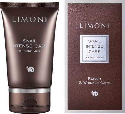 Маска интенсивная ночная с экстрактом секреции улитки для лица / Snail Intense Care Sleeping Mask 50 мл – фото 7