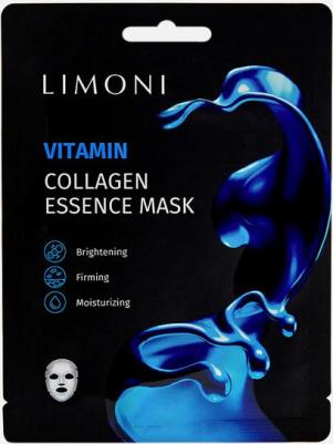 Маска тканевая витаминизирующая с коллагеном для лица / Vitamin Collagen Essence Mask 23 г
