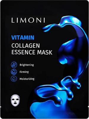 Маска тканевая витаминизирующая с коллагеном для лица / Vitamin Collagen Essence Mask 23 г – фото 3