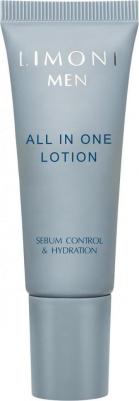 MEN Мужской крем-лосьон для жирной кожи ALL IN ONE, Корея 25 мл