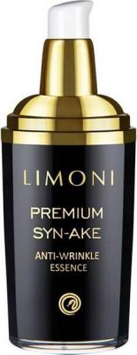 Сыворотка для лица Антивозрастная эссенция для лица со змеиным ядом Premium Syn-Ake Anti-Wrinkle Essense – фото 7