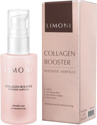 Сыворотка для лица корейская антивозрастная с коллагеном Collagen Booster Intensive Ampoule 30 ml – фото 2