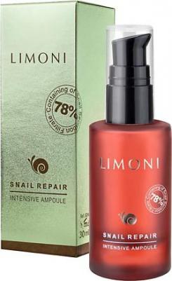 Сыворотка для лица восстанавливающая с экстрактом секреции улитки Snail Repair Intensive Ampoule 30ml – фото 4