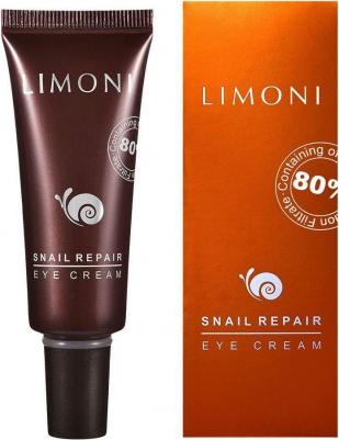 Snail Repair Eye Cream