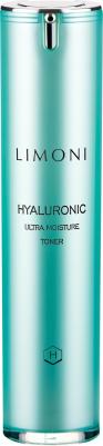 Тонер для лица Ультраувлажняющий тонер с гиалуроновой кислотой – фото 5