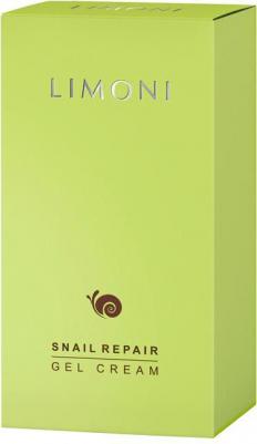 Восстанавливающий гель-крем для лица с экстрактом секреции улитки Snail Repair Gel Cream 50мл – фото 12