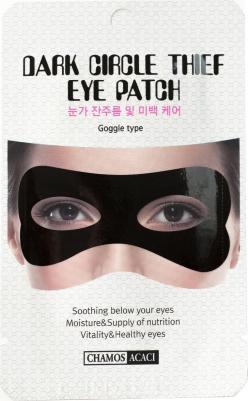 Патч для глаз Chamos Acaci Dark Circle Thief Eye Patch