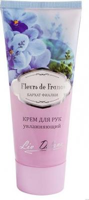 Крем для рук Бархат фиалки увлажняющий Fleurs De France – фото 1