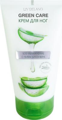 Крем для рук и тела Green Care SOS-увлажнение с гелем Алоэ Вера 150 г
