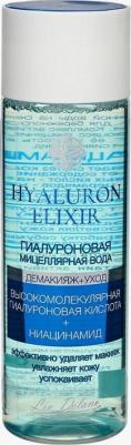 Мицеллярная вода Hyaluron Elixir – фото 4