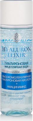 Мицеллярная вода Hyaluron Elixir – фото 5