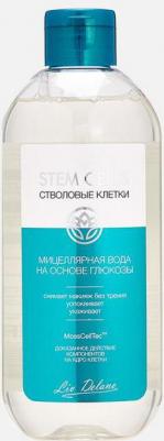 Мицеллярная вода "Stem Cells", на основе глюкозы, 400 мл, ТМ – фото 2