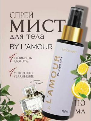 Мист для тела by L’amour, парфюмированный, спрей,100мл – фото 2