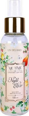 Основной уход за кожей Спрей-мист для тела Nude Elixir Me Time 100 – фото 5