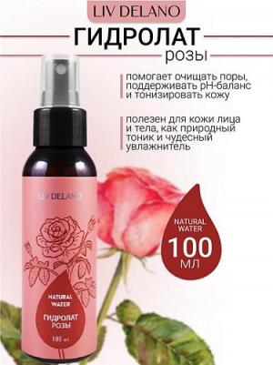 Спрей для тела Гидролат РОЗЫ Natural Water 100.0 – фото 4