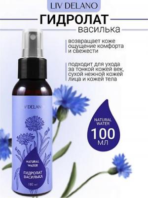 Спрей для тела Гидролат ВАСИЛЬКА Natural Water 100.0